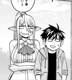 Monster musume Centorea manga compilation - Page 584