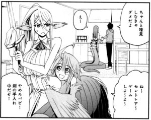 Monster musume Centorea manga compilation - Page 63