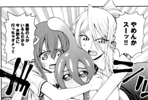 Monster musume Centorea manga compilation - Page 81