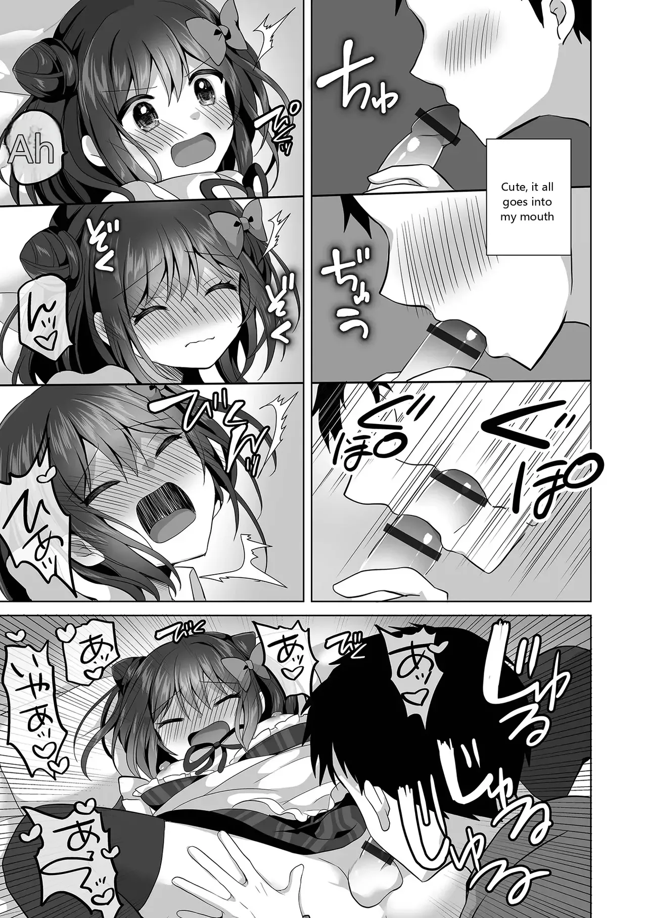 Monthly Web Otokonoko Collection S Vol. 93 - Image 11