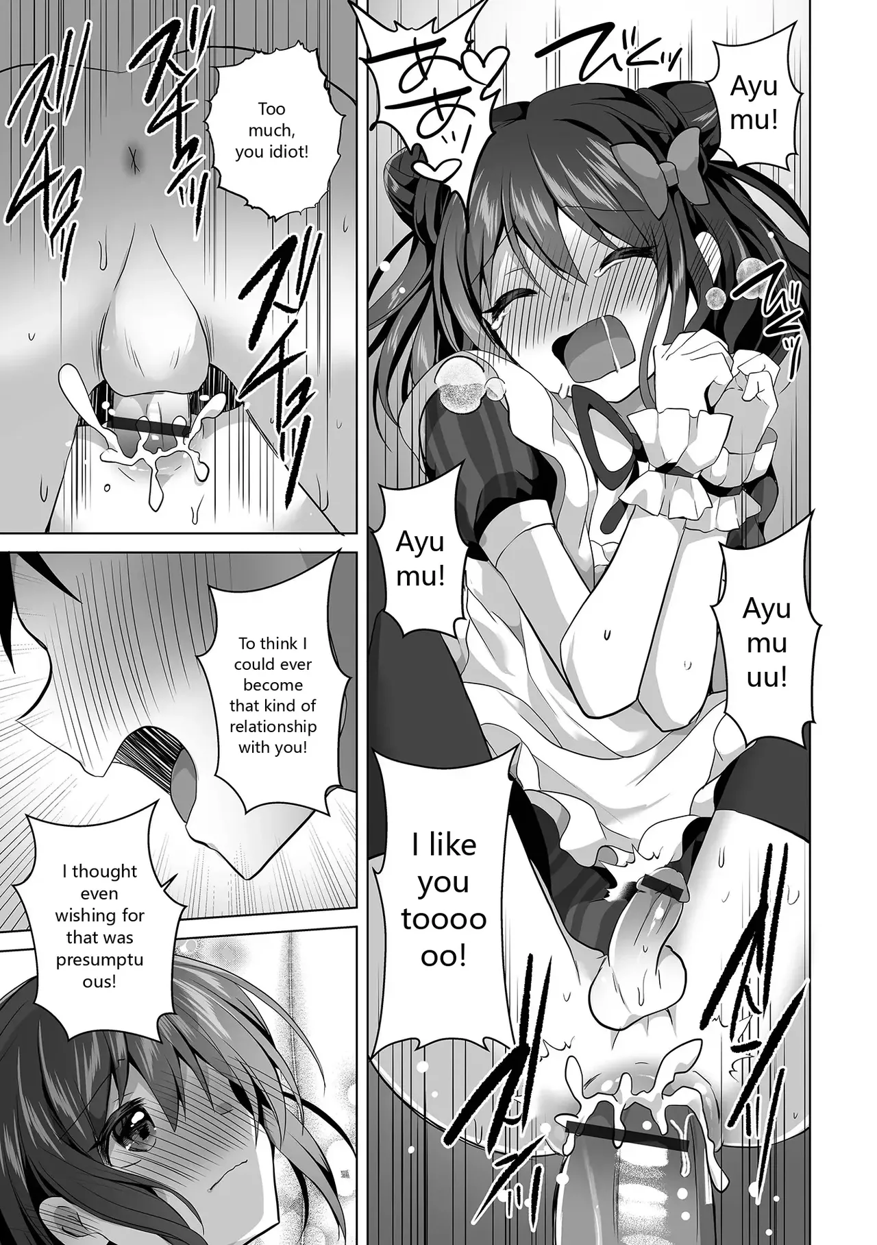 Monthly Web Otokonoko Collection S Vol. 93 - Image 15