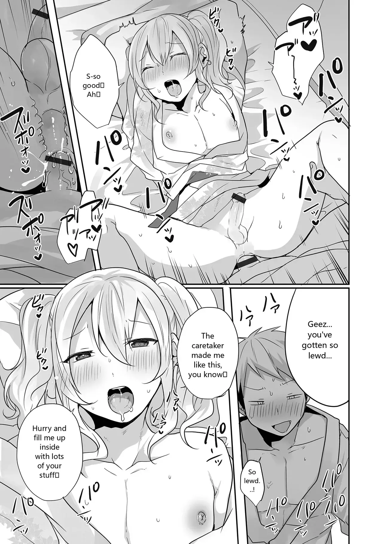 Monthly Web Otokonoko Collection S Vol. 93 - Image 49