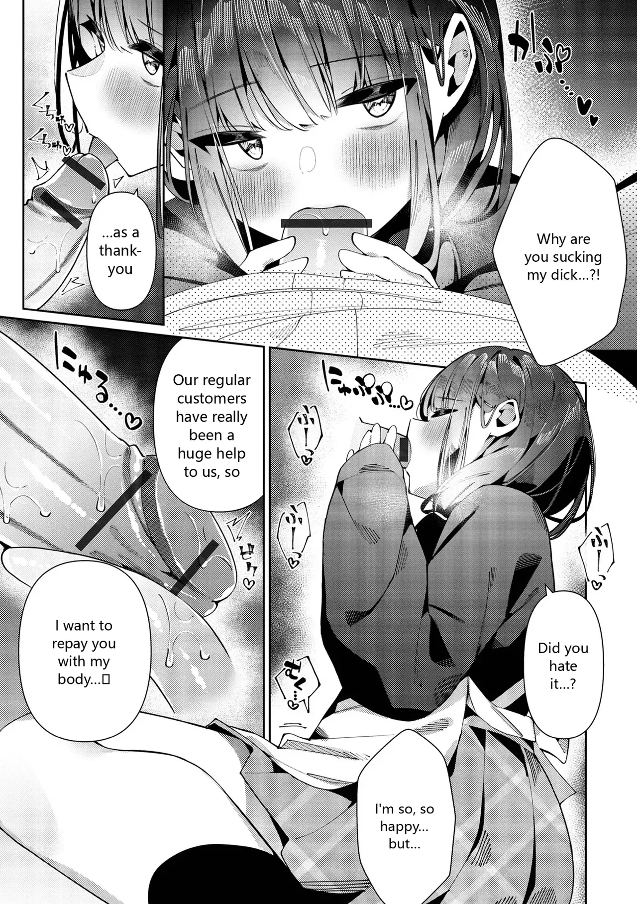 Monthly Web Otokonoko Collection S Vol. 93 - Image 57