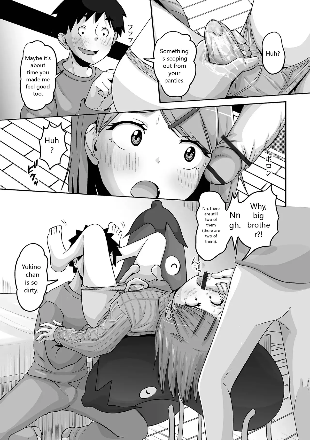 Monthly Web Otokonoko Collection S Vol. 93 - Image 75