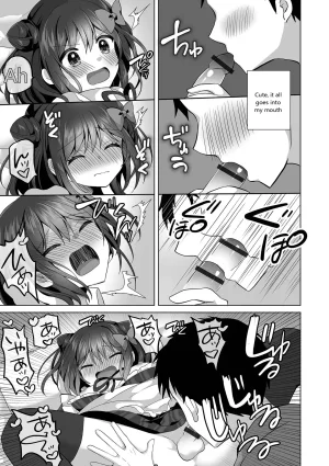 Monthly Web Otokonoko Collection S Vol. 93 - Page 11