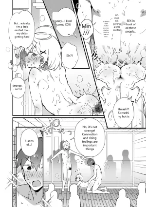 Monthly Web Otokonoko Collection S Vol. 93 - Page 30