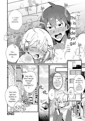 Monthly Web Otokonoko Collection S Vol. 93 - Page 36