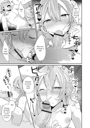 Monthly Web Otokonoko Collection S Vol. 93 - Page 43