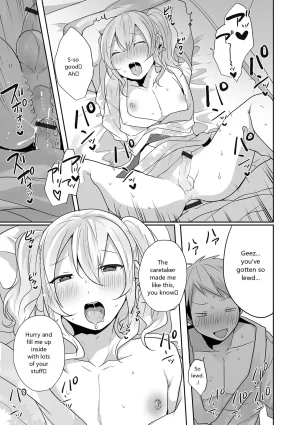 Monthly Web Otokonoko Collection S Vol. 93 - Page 49