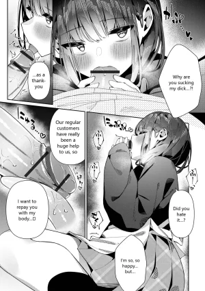 Monthly Web Otokonoko Collection S Vol. 93 - Page 57