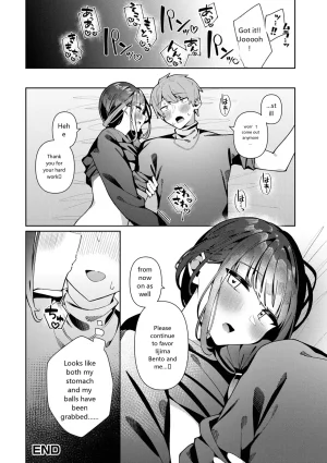 Monthly Web Otokonoko Collection S Vol. 93 - Page 68