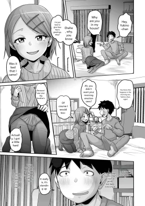 Monthly Web Otokonoko Collection S Vol. 93 - Page 71