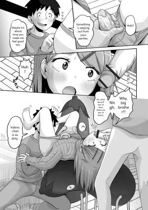 Monthly Web Otokonoko Collection S Vol. 93 - Page 75