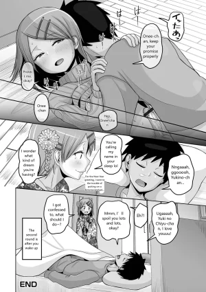 Monthly Web Otokonoko Collection S Vol. 93 - Page 84