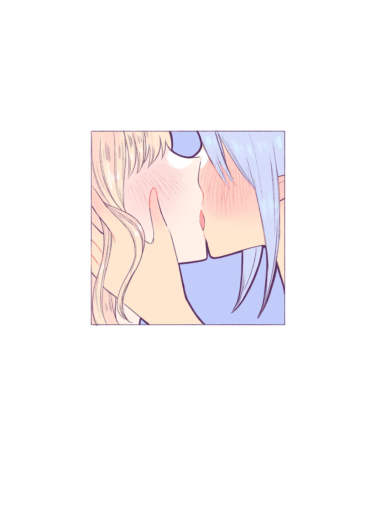 Moon Baby milky ongoing - Image 172