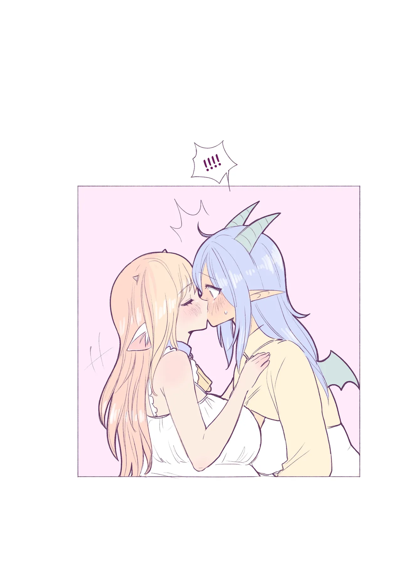 Moon Baby milky ongoing - Image 81