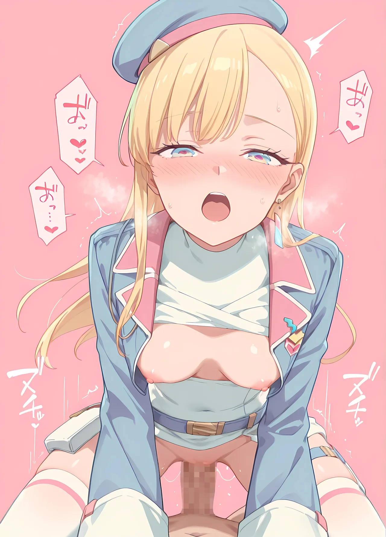 MOONEW むーにゅー 2025-10-22 Yuugure - Image 43