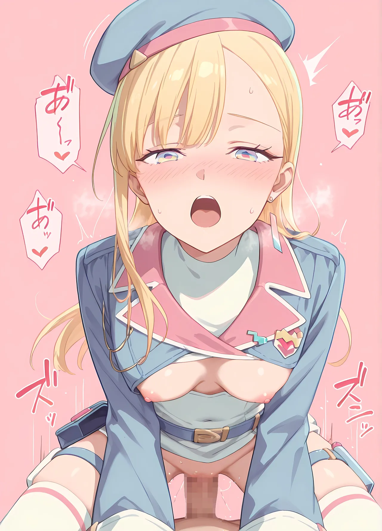 MOONEW むーにゅー 2025-10-22 Yuugure - Image 44