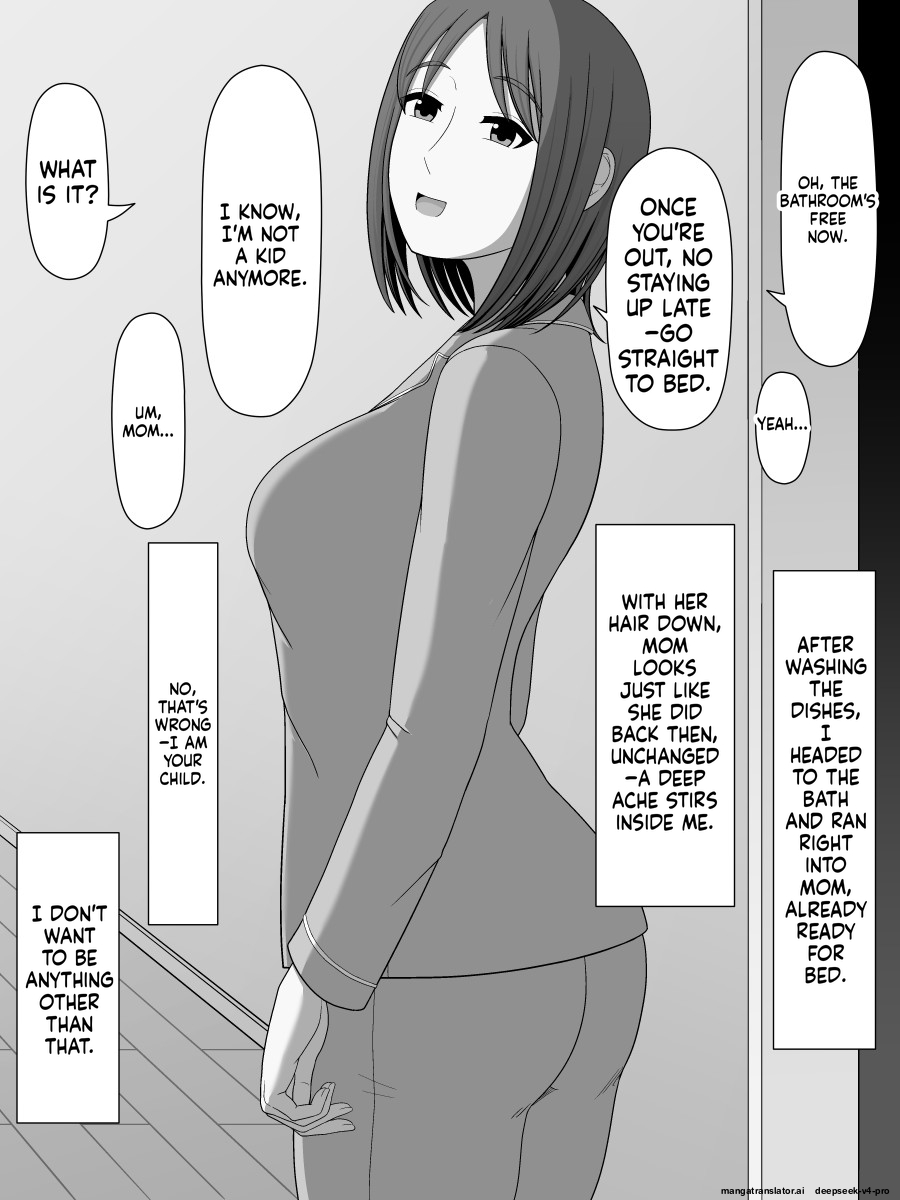 Moonlight Diner Jitsubo Soukan Shizuka -Haha ni Kaeru Hi- - Image 13