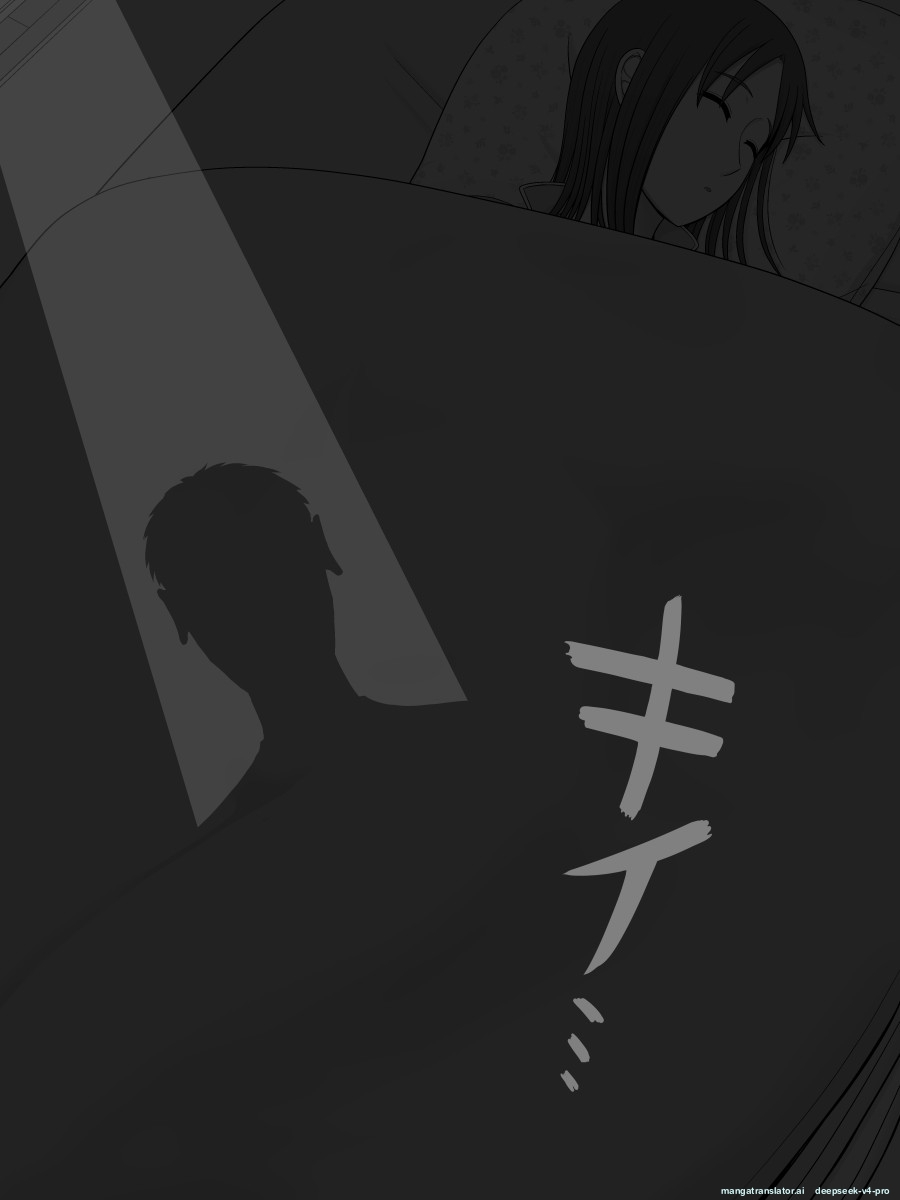 Moonlight Diner Jitsubo Soukan Shizuka -Haha ni Kaeru Hi- - Image 20