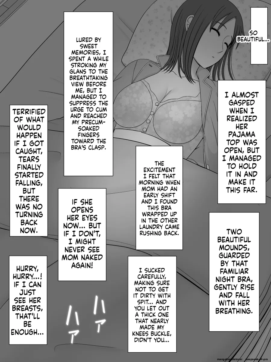 Moonlight Diner Jitsubo Soukan Shizuka -Haha ni Kaeru Hi- - Image 23