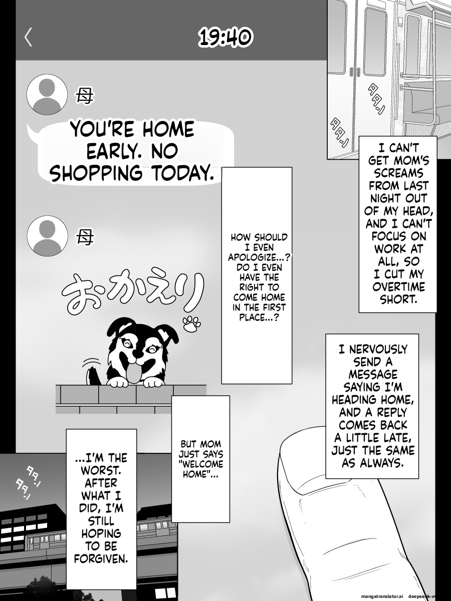 Moonlight Diner Jitsubo Soukan Shizuka -Haha ni Kaeru Hi- - Image 42