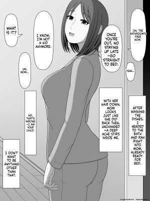 Moonlight Diner Jitsubo Soukan Shizuka -Haha ni Kaeru Hi- - Page 13