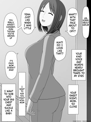 Moonlight Diner Jitsubo Soukan Shizuka -Haha ni Kaeru Hi- - Page 14