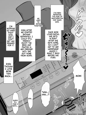 Moonlight Diner Jitsubo Soukan Shizuka -Haha ni Kaeru Hi- - Page 17