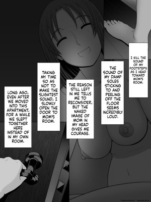 Moonlight Diner Jitsubo Soukan Shizuka -Haha ni Kaeru Hi- - Page 19
