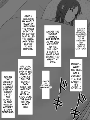 Moonlight Diner Jitsubo Soukan Shizuka -Haha ni Kaeru Hi- - Page 22