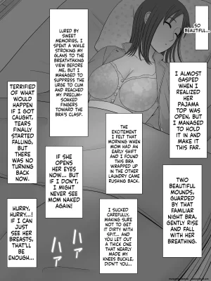 Moonlight Diner Jitsubo Soukan Shizuka -Haha ni Kaeru Hi- - Page 23