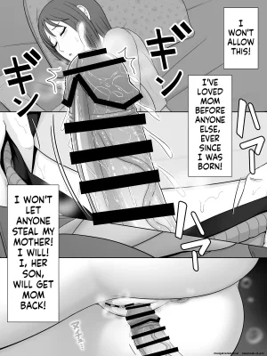 Moonlight Diner Jitsubo Soukan Shizuka -Haha ni Kaeru Hi- - Page 31