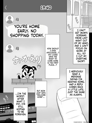 Moonlight Diner Jitsubo Soukan Shizuka -Haha ni Kaeru Hi- - Page 42