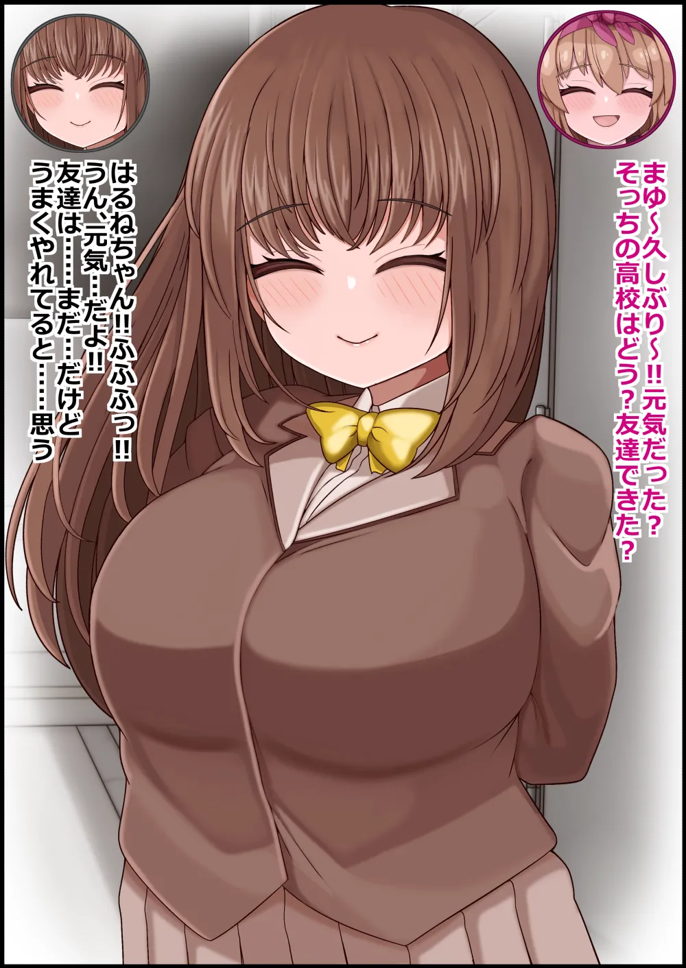 more green Tera Midori 魔法しょーじょは犯されCHU 種付けどハマりアへ顔交尾の爆乳ヒーロー - Image 11