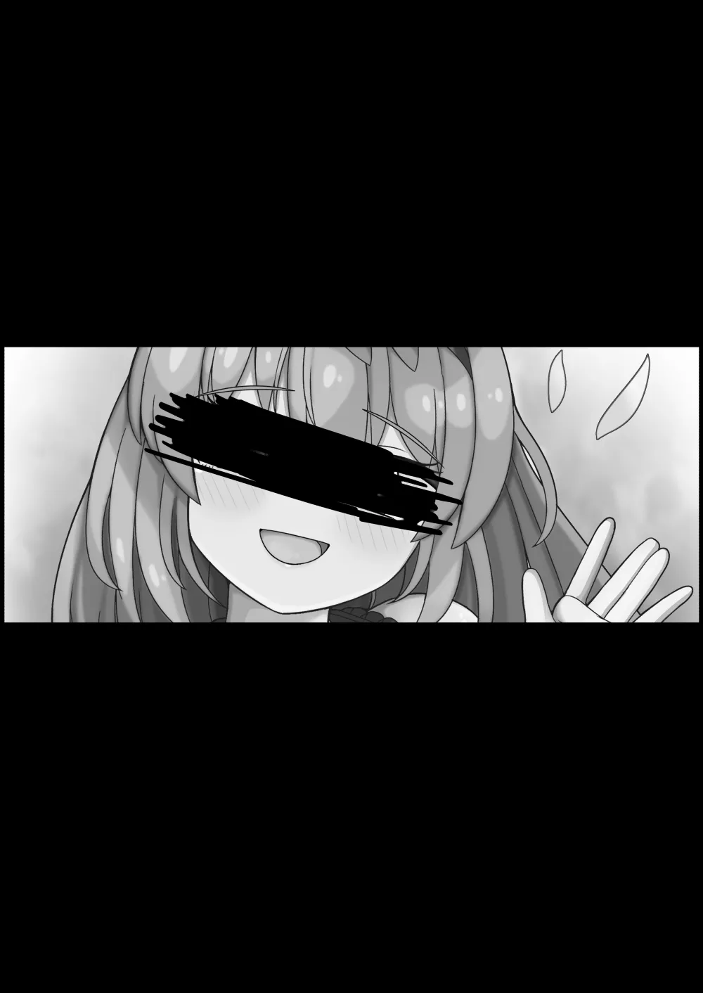 more green Tera Midori 魔法しょーじょは犯されCHU 種付けどハマりアへ顔交尾の爆乳ヒーロー - Image 252