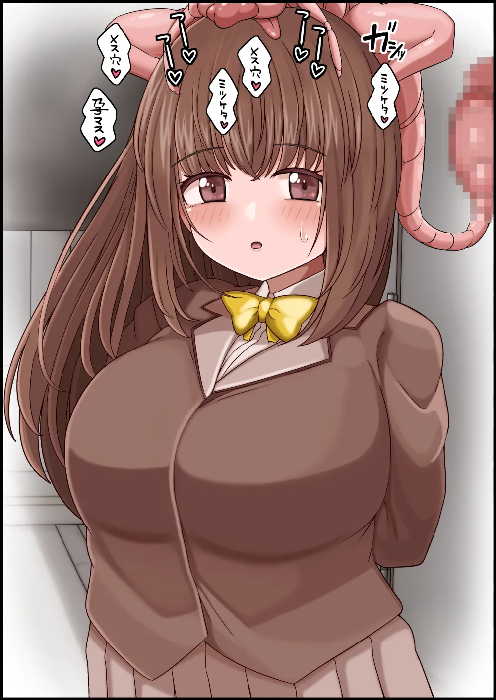 more green Tera Midori 魔法しょーじょは犯されCHU 種付けどハマりアへ顔交尾の爆乳ヒーロー - Image 264