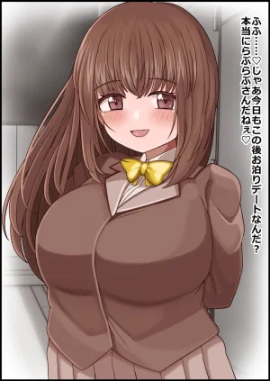 more green Tera Midori 魔法しょーじょは犯されCHU 種付けどハマりアへ顔交尾の爆乳ヒーロー - Page 242