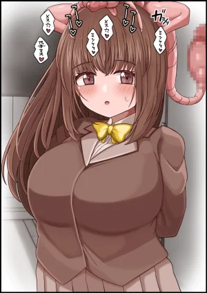 more green Tera Midori 魔法しょーじょは犯されCHU 種付けどハマりアへ顔交尾の爆乳ヒーロー - Page 264