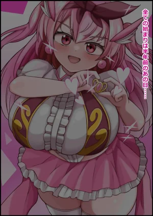 more green Tera Midori 魔法しょーじょは犯されCHU 種付けどハマりアへ顔交尾の爆乳ヒーロー - Page 8