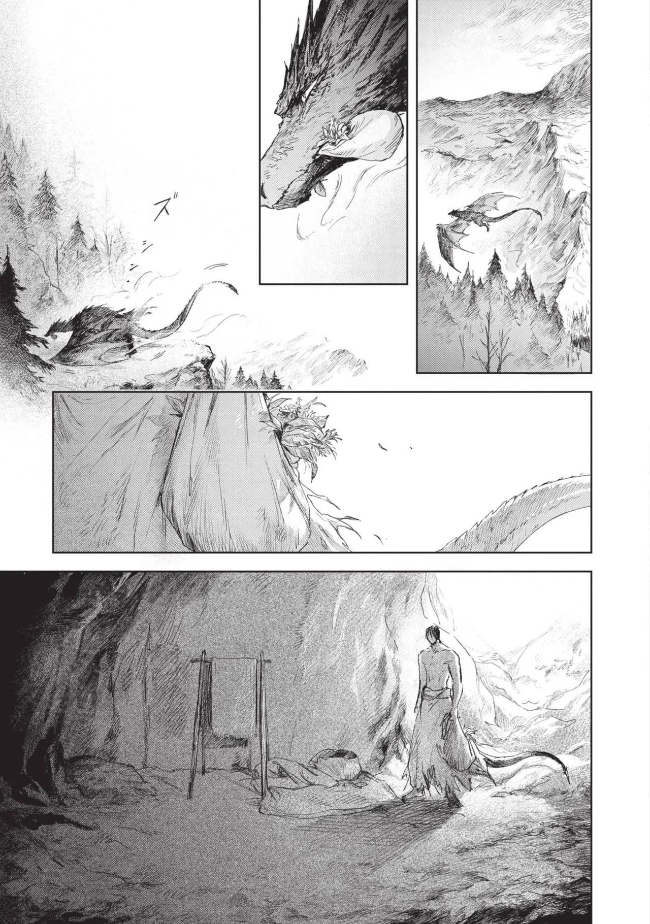 Mori Moyori Ignat no Hanayome 1 伊谷納多的新娘 1 Chinese Digital - Image 175