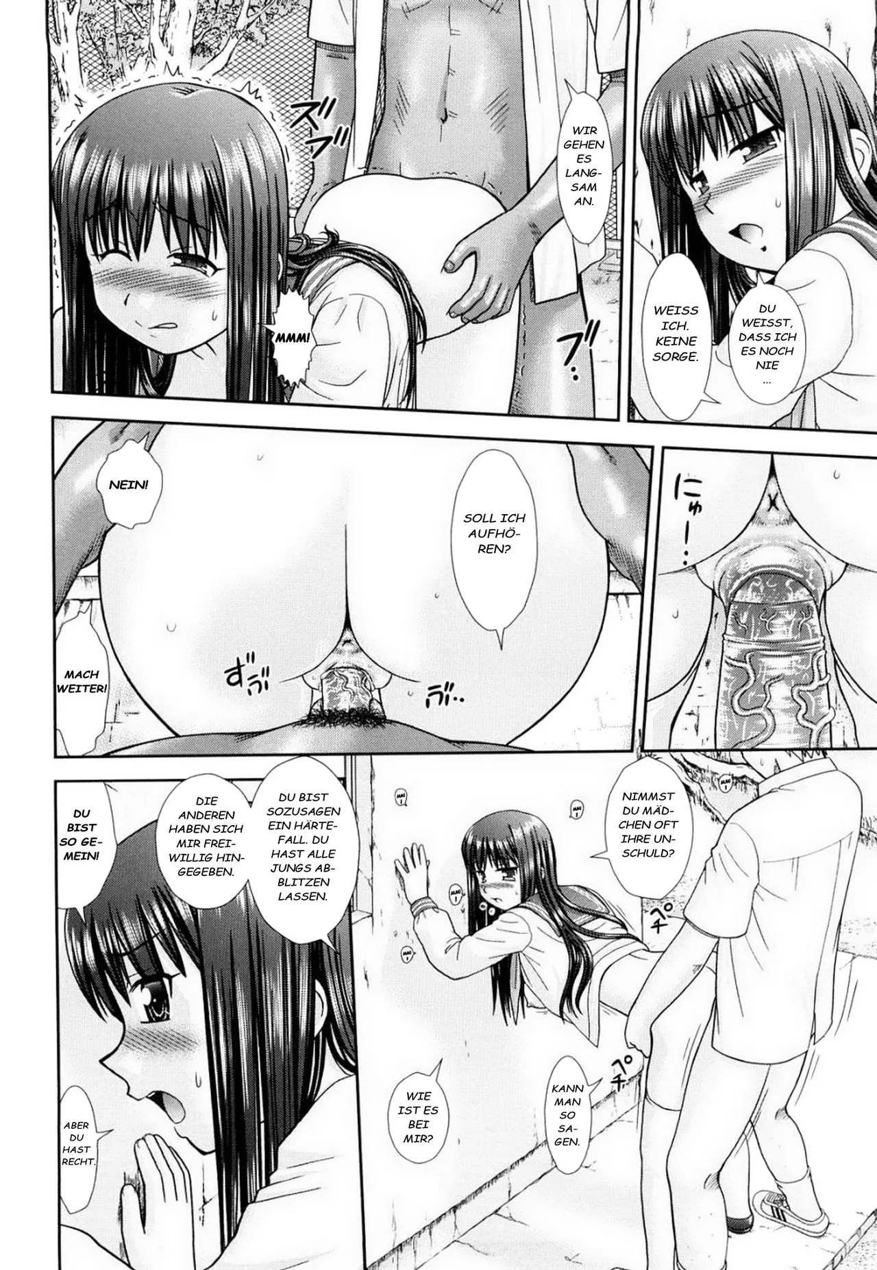 Mori Takuya Omatome Shimai Daijoubu na Hi Dakara German Decensored - Image 26