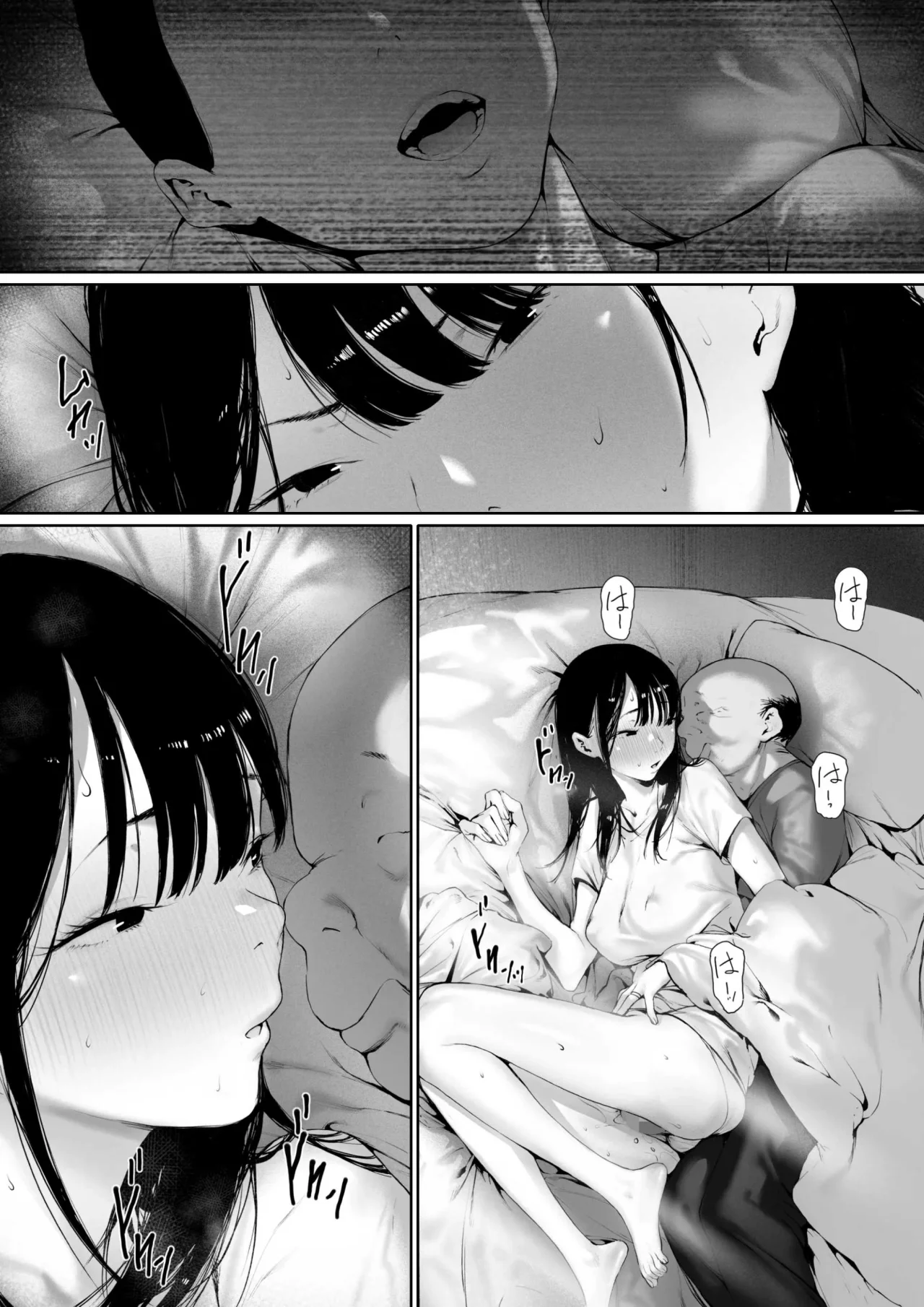 Morita Shiki Gifu To Doukyou Suru Ni Natta Shiawase Na Shinkon Seikatsu O Okuro Hazu Datta No Ni 3Se Suponía que Yo Vivía la Feliz Vida de Recién Casada, Pero Terminé... Siendo Violada por mi Suegro. 3 Spanish Digital - Image 13