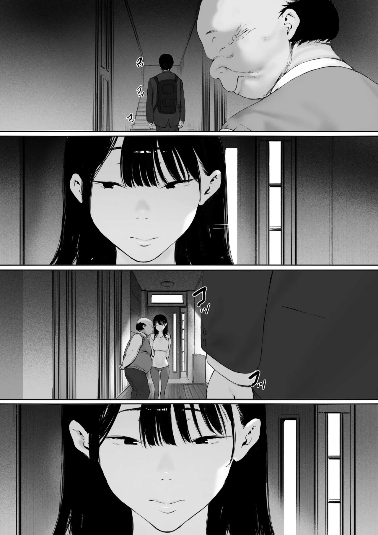 Morita Shiki Gifu To Doukyou Suru Ni Natta Shiawase Na Shinkon Seikatsu O Okuro Hazu Datta No Ni 3Se Suponía que Yo Vivía la Feliz Vida de Recién Casada, Pero Terminé... Siendo Violada por mi Suegro. 3 Spanish Digital - Image 156