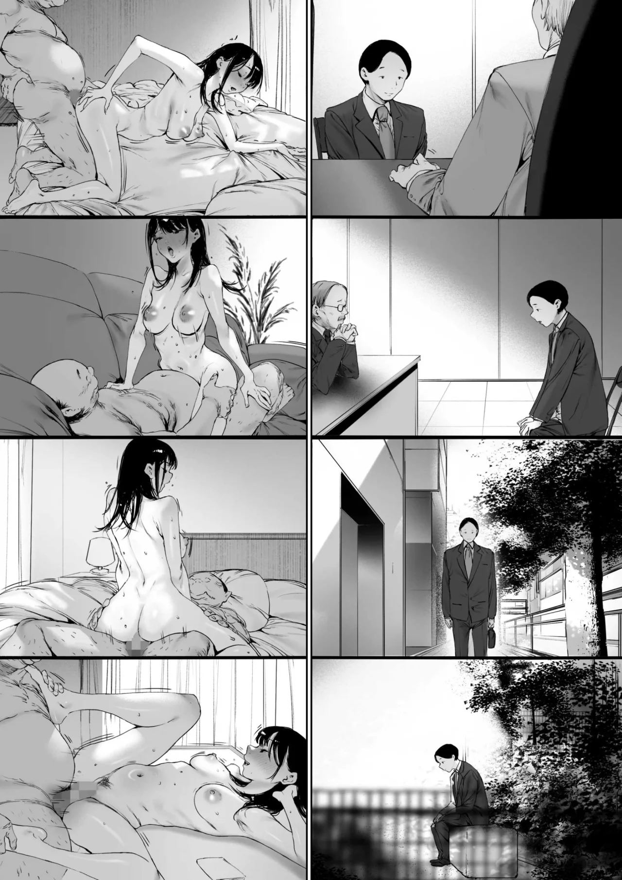 Morita Shiki Gifu To Doukyou Suru Ni Natta Shiawase Na Shinkon Seikatsu O Okuro Hazu Datta No Ni 3Se Suponía que Yo Vivía la Feliz Vida de Recién Casada, Pero Terminé... Siendo Violada por mi Suegro. 3 Spanish Digital - Image 60