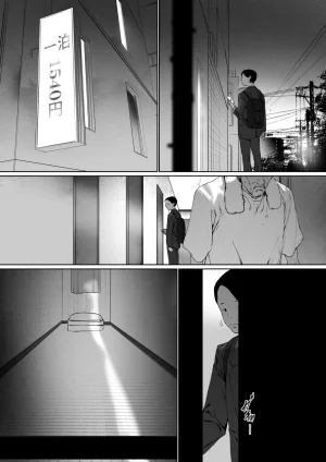 Morita Shiki Gifu To Doukyou Suru Ni Natta Shiawase Na Shinkon Seikatsu O Okuro Hazu Datta No Ni 3Se Suponía que Yo Vivía la Feliz Vida de Recién Casada, Pero Terminé... Siendo Violada por mi Suegro. 3 Spanish Digital - Page 109