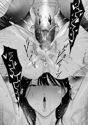 Morita Shiki Gifu To Doukyou Suru Ni Natta Shiawase Na Shinkon Seikatsu O Okuro Hazu Datta No Ni 3Se Suponía que Yo Vivía la Feliz Vida de Recién Casada, Pero Terminé... Siendo Violada por mi Suegro. 3 Spanish Digital - Page 145