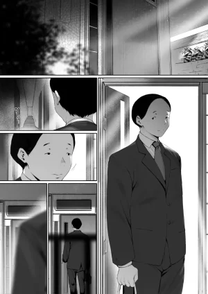 Morita Shiki Gifu To Doukyou Suru Ni Natta Shiawase Na Shinkon Seikatsu O Okuro Hazu Datta No Ni 3Se Suponía que Yo Vivía la Feliz Vida de Recién Casada, Pero Terminé... Siendo Violada por mi Suegro. 3 Spanish Digital - Page 2