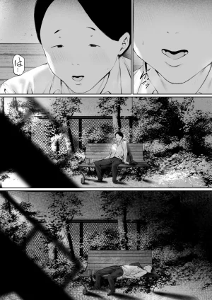 Morita Shiki Gifu To Doukyou Suru Ni Natta Shiawase Na Shinkon Seikatsu O Okuro Hazu Datta No Ni 3Se Suponía que Yo Vivía la Feliz Vida de Recién Casada, Pero Terminé... Siendo Violada por mi Suegro. 3 Spanish Digital - Page 33