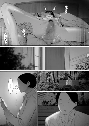 Morita Shiki Gifu To Doukyou Suru Ni Natta Shiawase Na Shinkon Seikatsu O Okuro Hazu Datta No Ni 3Se Suponía que Yo Vivía la Feliz Vida de Recién Casada, Pero Terminé... Siendo Violada por mi Suegro. 3 Spanish Digital - Page 38